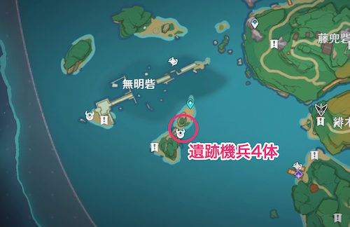 荒海の出現場所