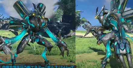 自爆攻撃を行うボムズシリーズ