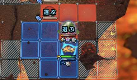 デスピサロを倒そう