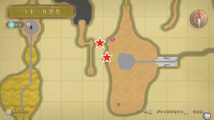 バクダン花と瓦礫の場所