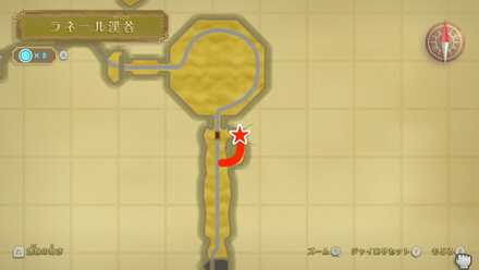 レバースイッチへのルート