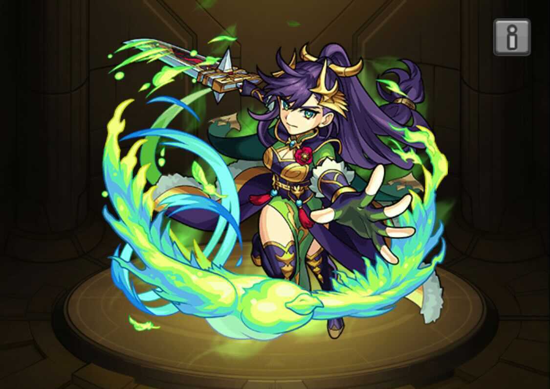 項燕 ステータス