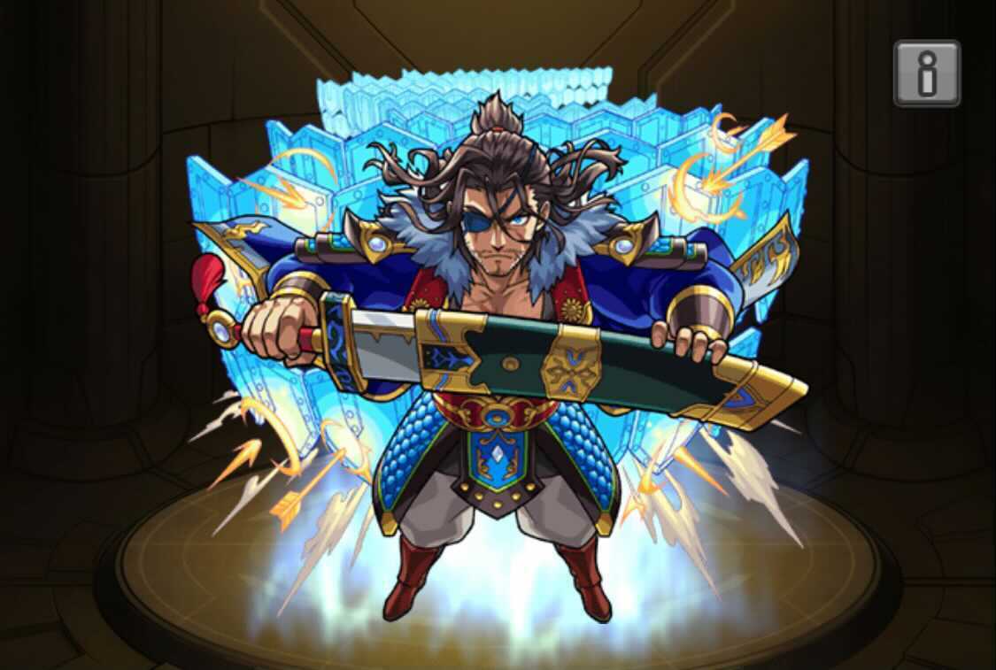 李牧 ステータス