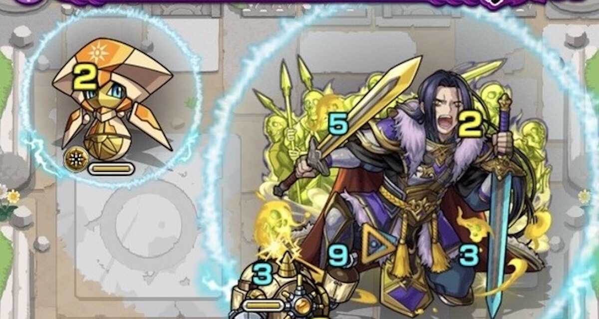 重力バリアの対策をしよう