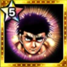 今井 京介の心煌の画像