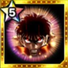 (現役時代)鴨川  源二の心煌の画像