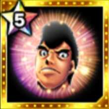 鷹村 守の心煌の画像