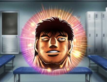 島袋 岩男の心煌の画像