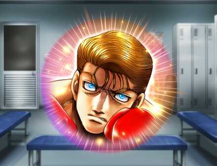 デビッド・イーグルの心煌の画像