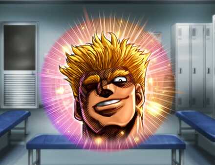 ブライアン・ホークの心煌の画像