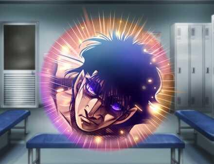 間柴 了の心煌の画像