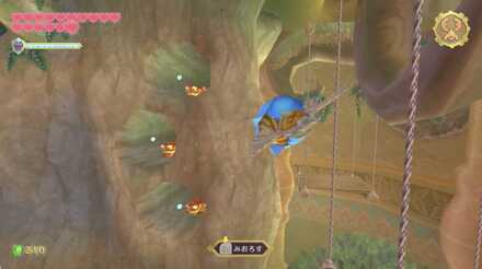 ビートルを使ってヒドカリを倒す