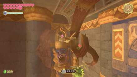 スイッチの場所詳細