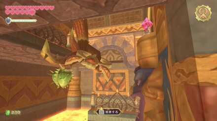 スイッチの場所3詳細