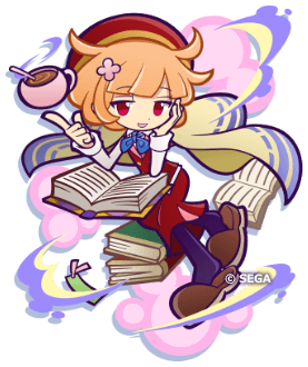 トゥール（星7）