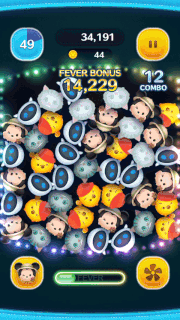 ジャングルクルーズミッキーのスキルGIF