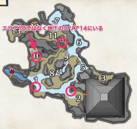 マネキキズクの水没林