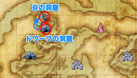 炎の洞窟の画像
