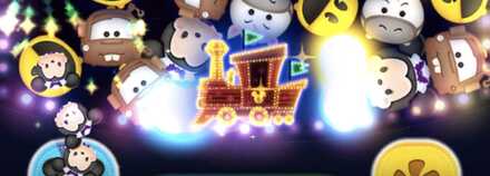 キラキラライトの画像