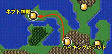 ネプト神殿の画像