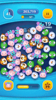 ezgif.com-gif-maker (5).gif