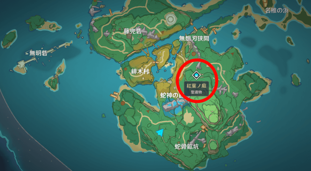 紅葉ノ庭の場所