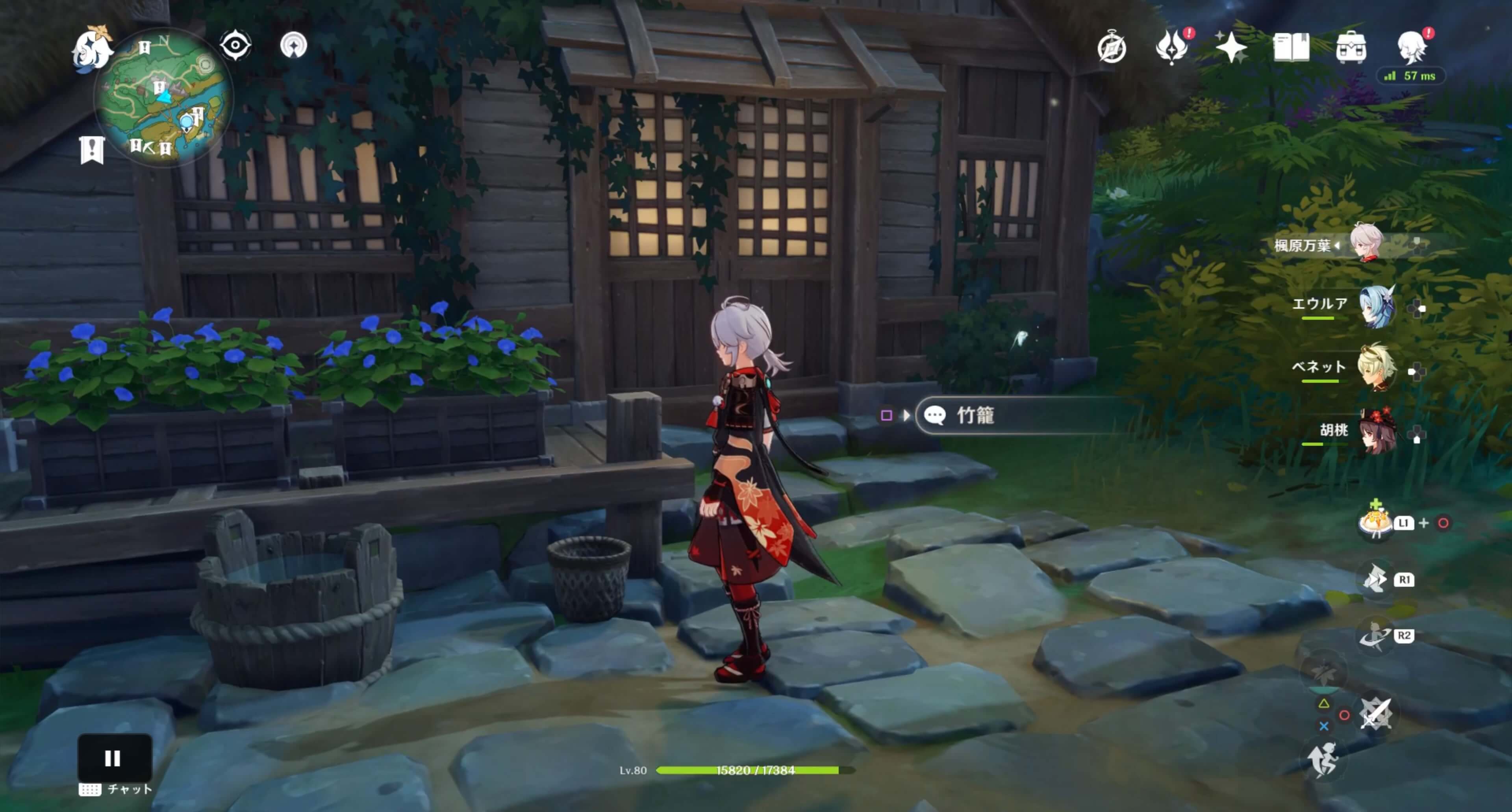 竹籠に鳴草を入れる