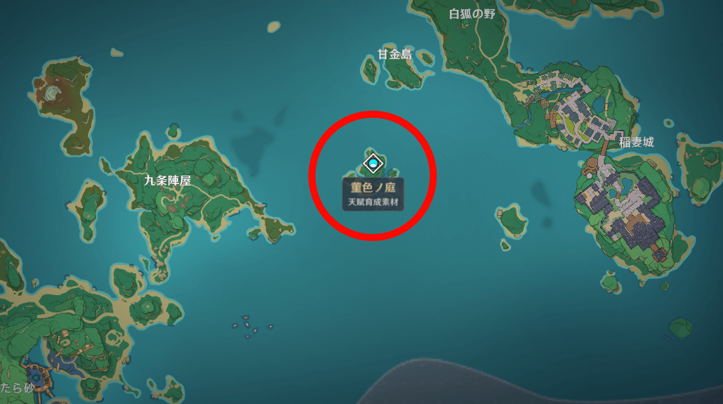 菫色ノ庭の画像