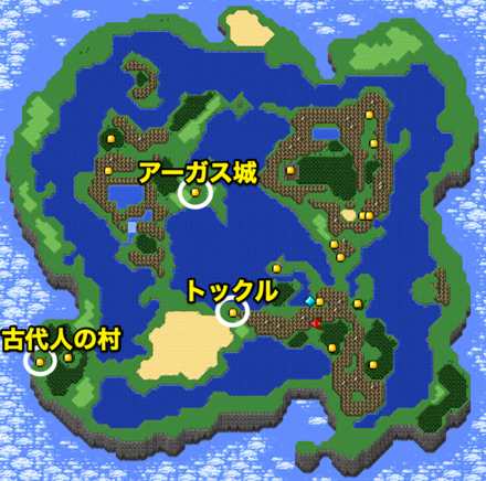 アーガス城、トックル、古代人の村の場所