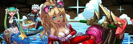 【7565】海上の獅子姫・デネボラ