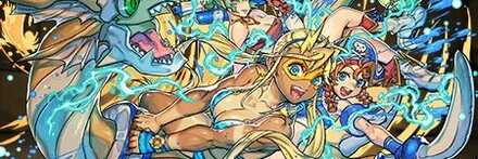 【7567】潜水の雷戦神・トール