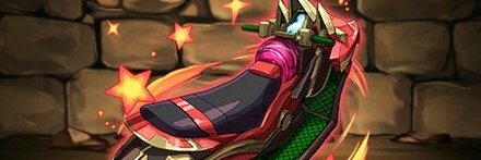 【7566】デネボラの水上オートバイ