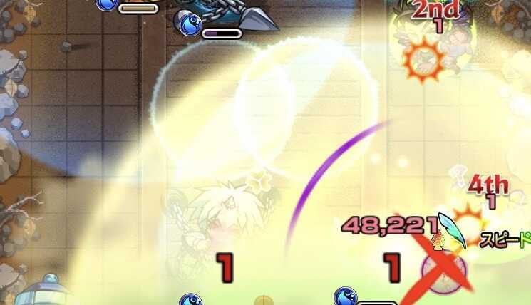 加速ザコの反撃で状態異常を回復