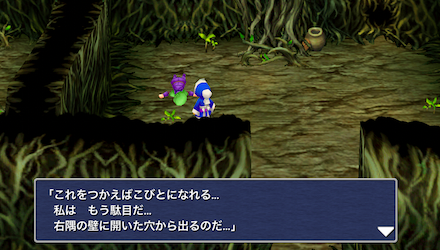 ミニマムをくれる兵士