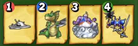 仲間にならないモンスターはどれ