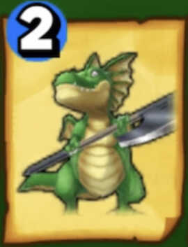 バトルレックス