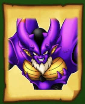 ラデュラゲの画像