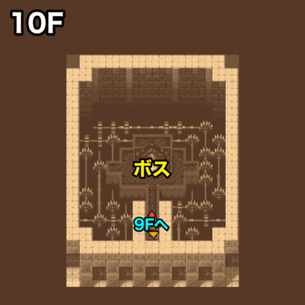 オーエンの塔10F：ピクセルマップ