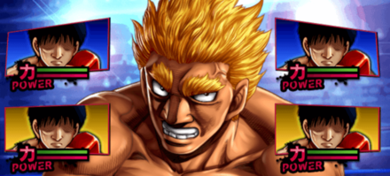 ブライアン・ホーク