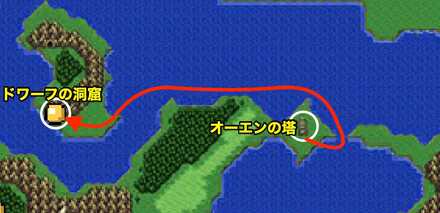 ドワーフの洞窟の画像