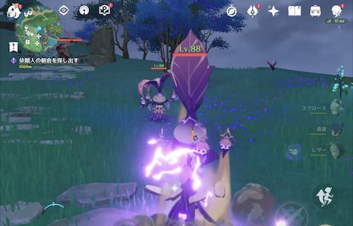 トリックフラワー雷と海乱鬼を倒す