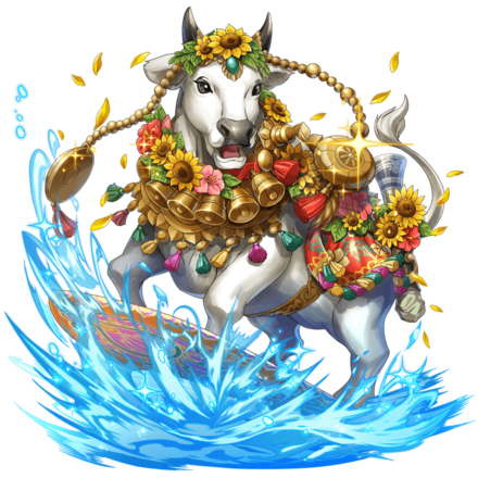 オセロニアのサマーナンディの画像