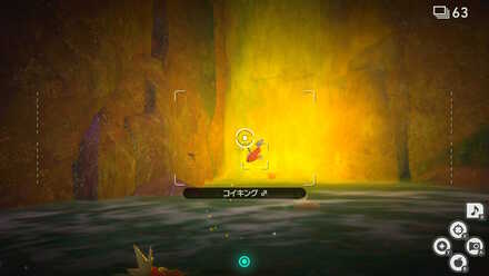 滝の奥のイルミナフラワーを光らせる