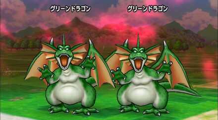 グリーンドラゴンの基本情報