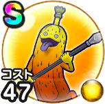 ぶっちズキーニャ画像