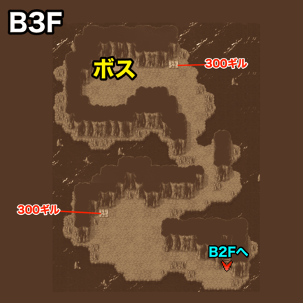 地底湖B3F：ピクセルマップ