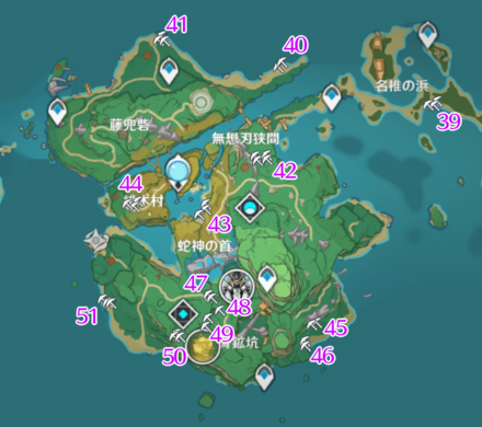 紫水晶の塊 ヤシオリ島