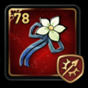 編み組みブローチの画像