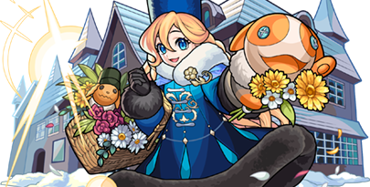 アナスタシアの画像