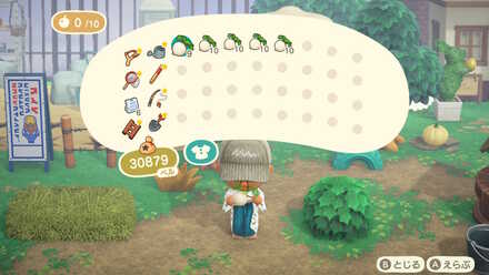 カブは食べることもできる